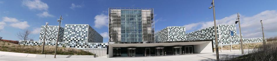 About the Court