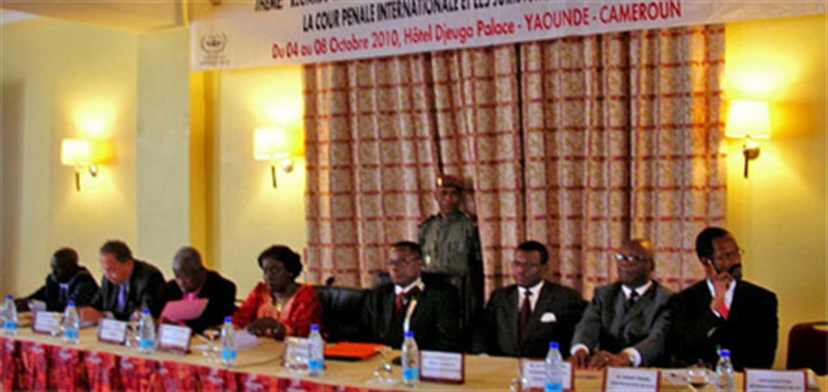 The ICC Vice-President Judge Diarra at the opening of the seminar © ICC-CPI 2010
