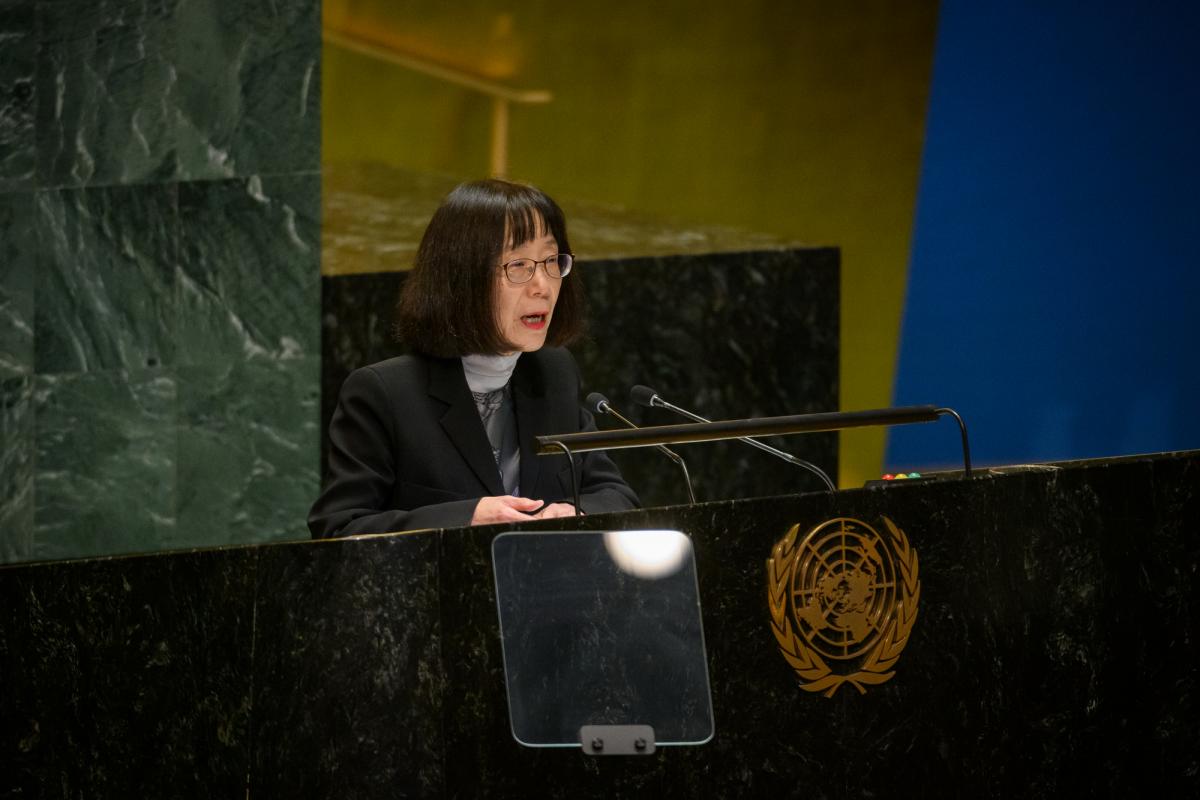 ICC President Judge Tomoko Akane presents the Court’s annual report to the UN General Assembly ©UN Photo/Loey Felipe