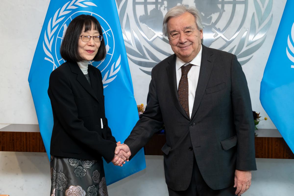 ICC President Tomoko Akane met with UN Secretary-General António Guterres on 28 October 2024 ©UN Photo/Mark Garten