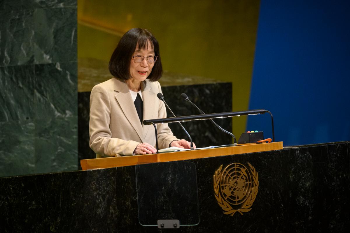 ICC President Tomoko Akane addresses the United Nations General Assembly 34th plenary meeting ©UN Photo/Loey Felipe